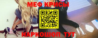 соль курить ск Рязань