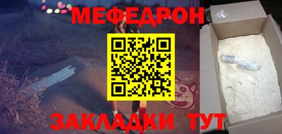амфетамин Рыбинск