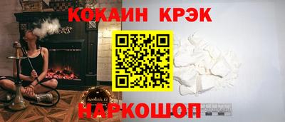 амфетамин Рыбинск