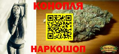 амфетамин Рыбинск