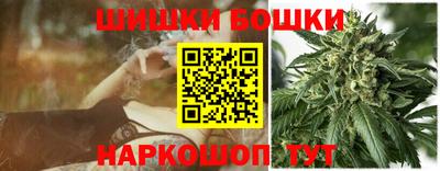 амфетамин Рыбинск
