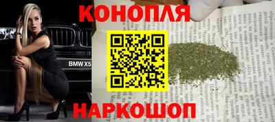 соль курить ск Рязань