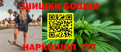 амфетамин Рыбинск