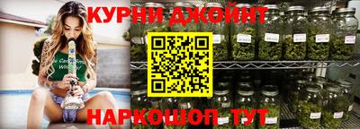 mdma Северобайкальск