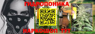 амфетамин Рыбинск