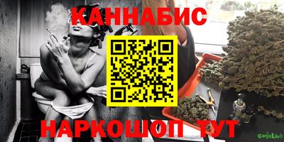соль курить ск Рязань