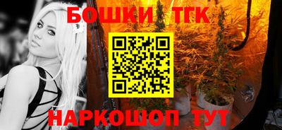 соль курить ск Рязань