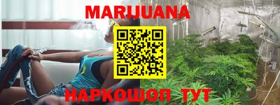амфетамин Рыбинск