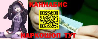 мескалин Рузаевка