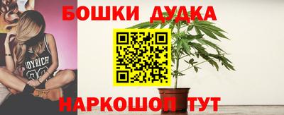 амфетамин Рыбинск