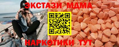 соль курить ск Рязань