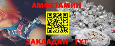 соль курить ск Рязань