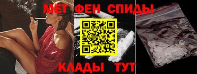 соль курить ск Рязань