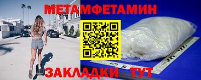 соль курить ск Рязань