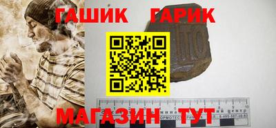 соль курить ск Рязань