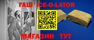 соль курить ск Рязань