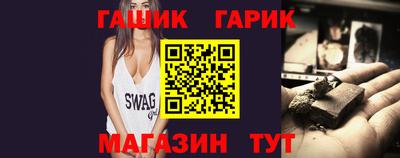 мескалин Рузаевка
