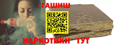 первитин Свободный