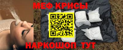 соль курить ск Рязань